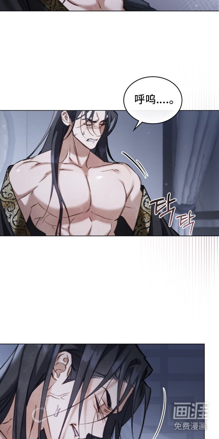 第12章：忘不掉
