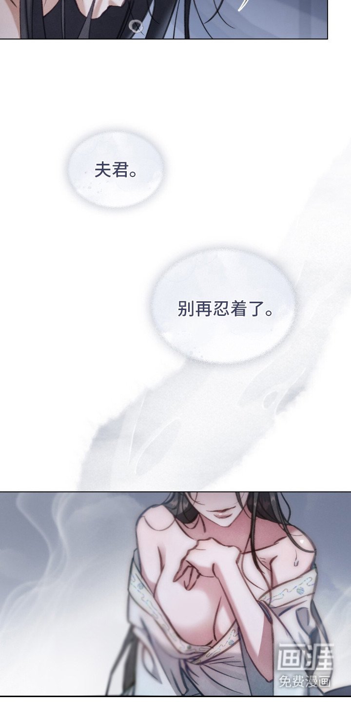 第12章：忘不掉