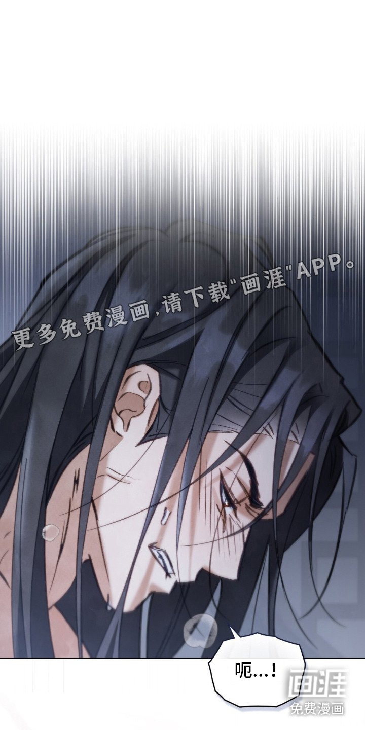 第12章：忘不掉