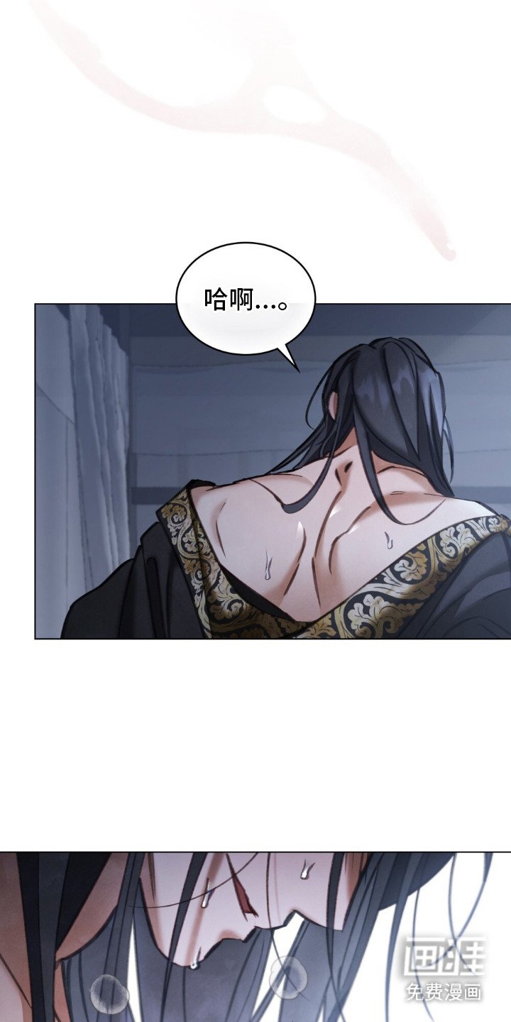 第12章：忘不掉