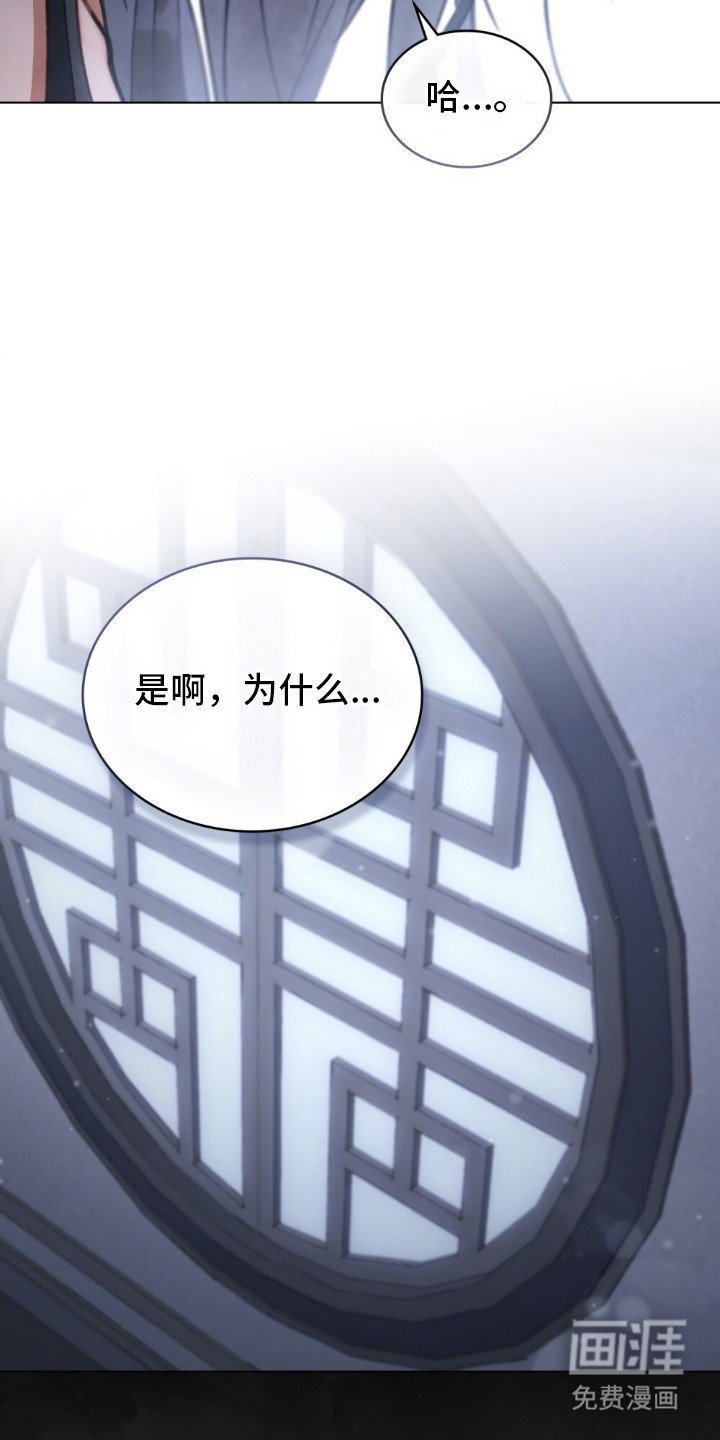 第12章：忘不掉