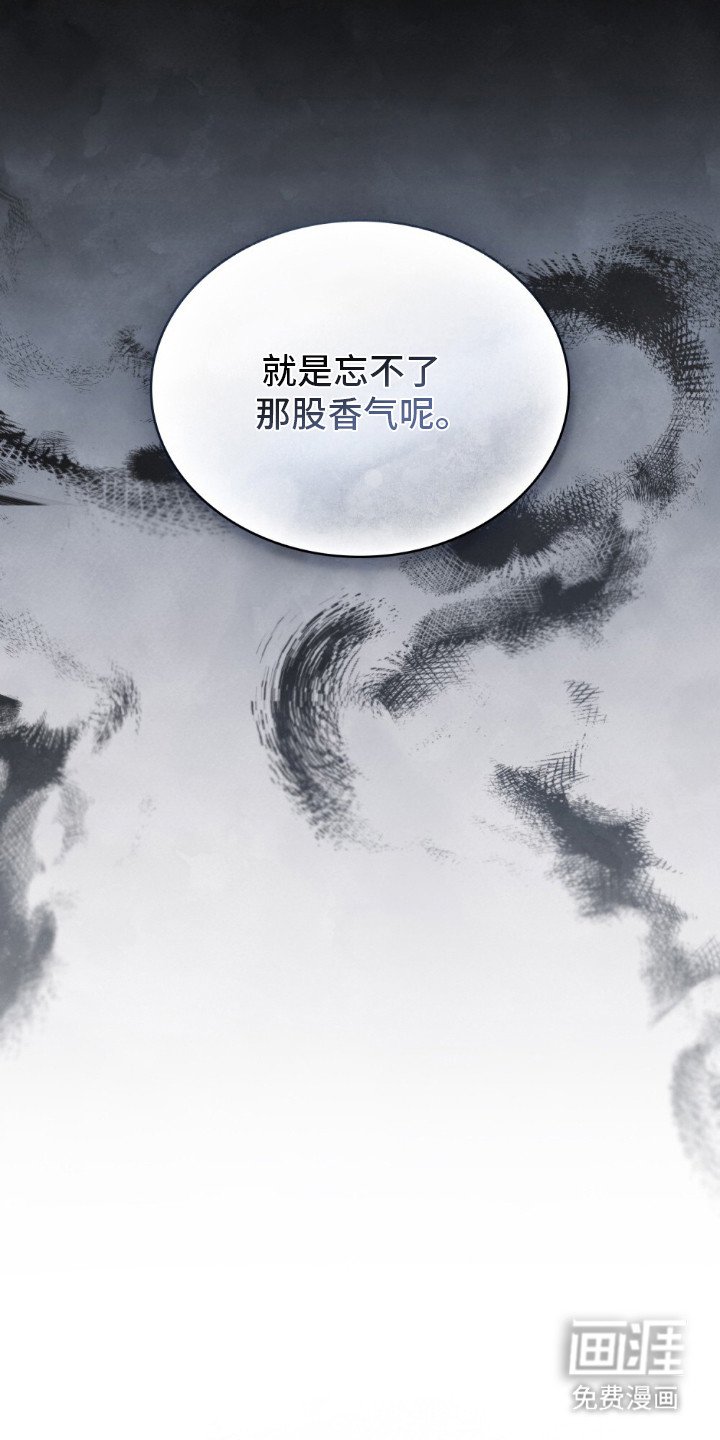 第12章：忘不掉