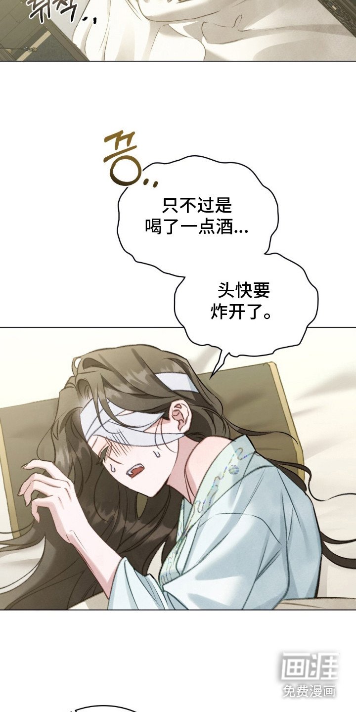 第12章：忘不掉