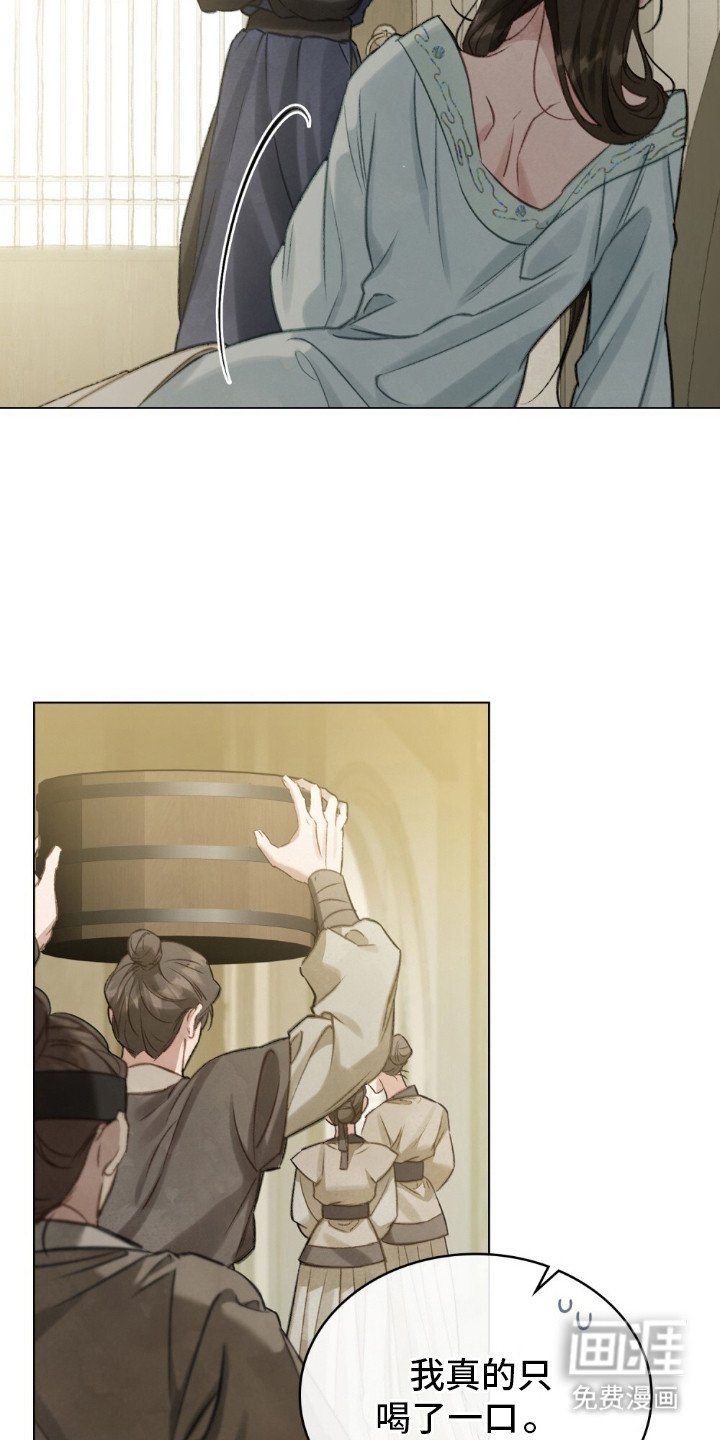 第12章：忘不掉