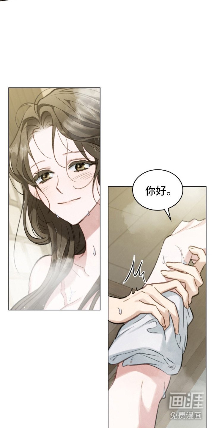 第12章：忘不掉