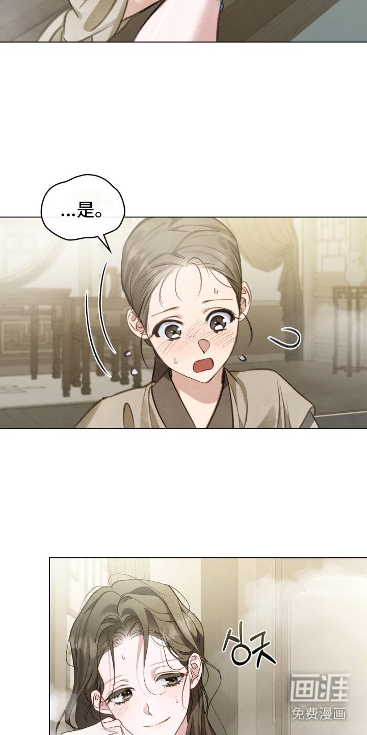 第12章：忘不掉