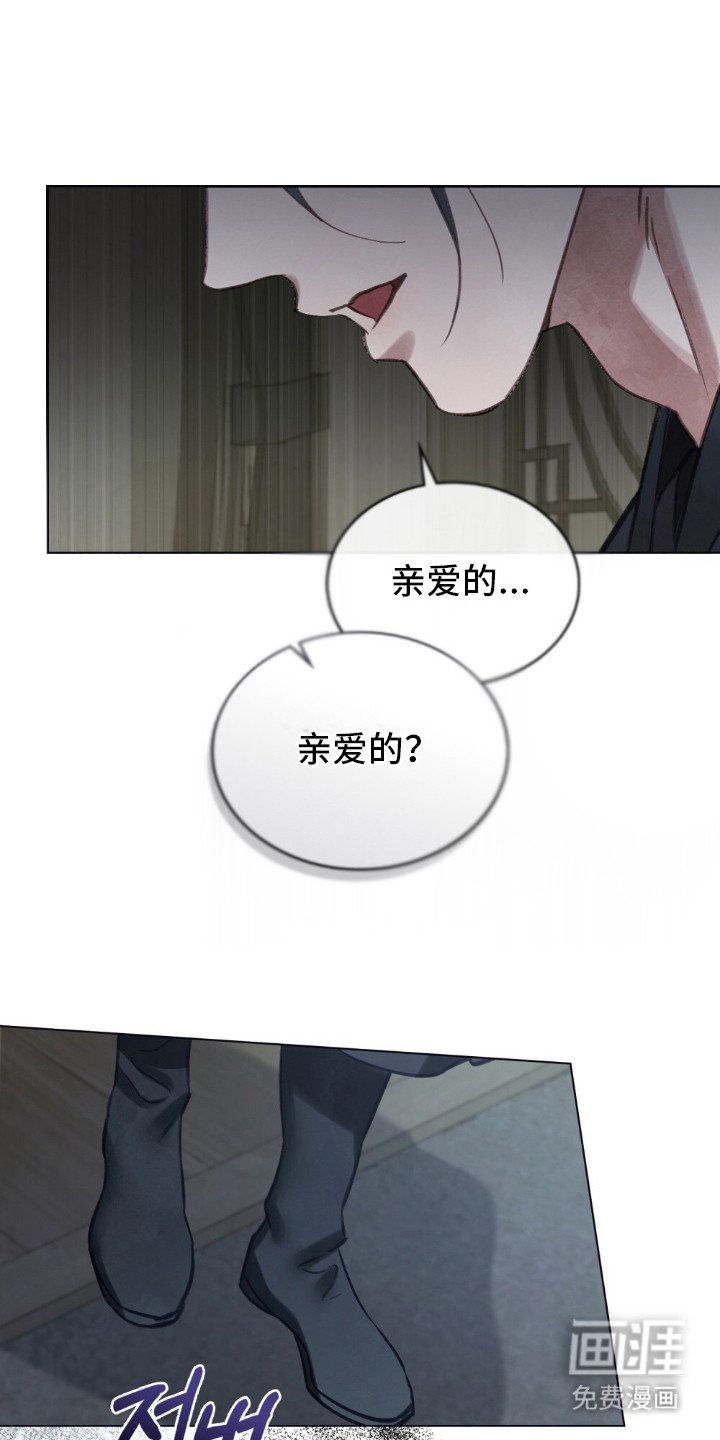 第14章：心疼