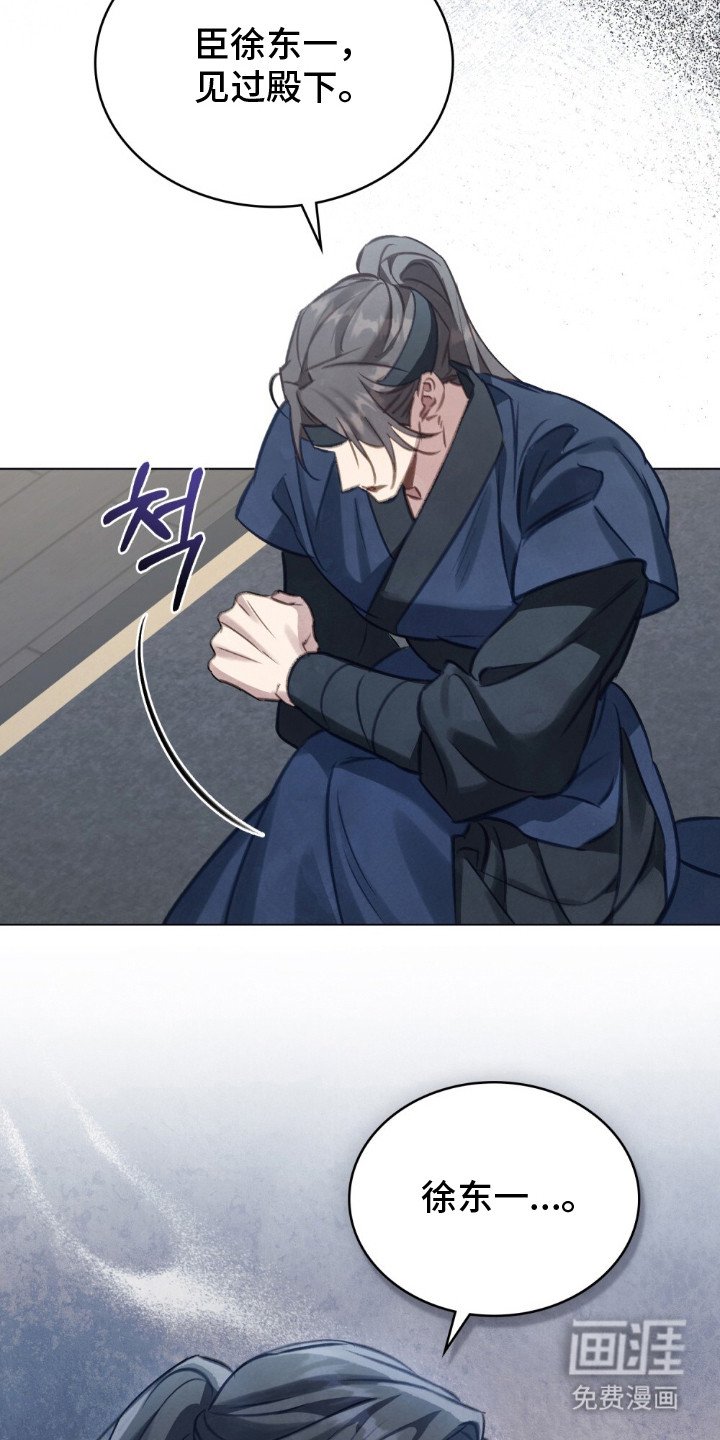 第14章：心疼