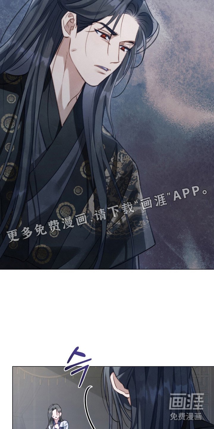 第14章：心疼