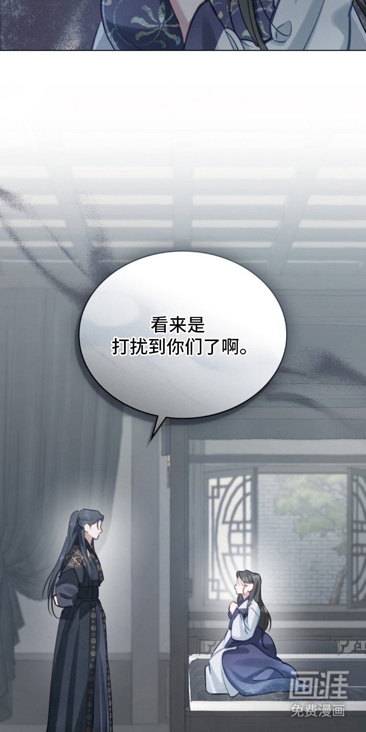 第14章：心疼