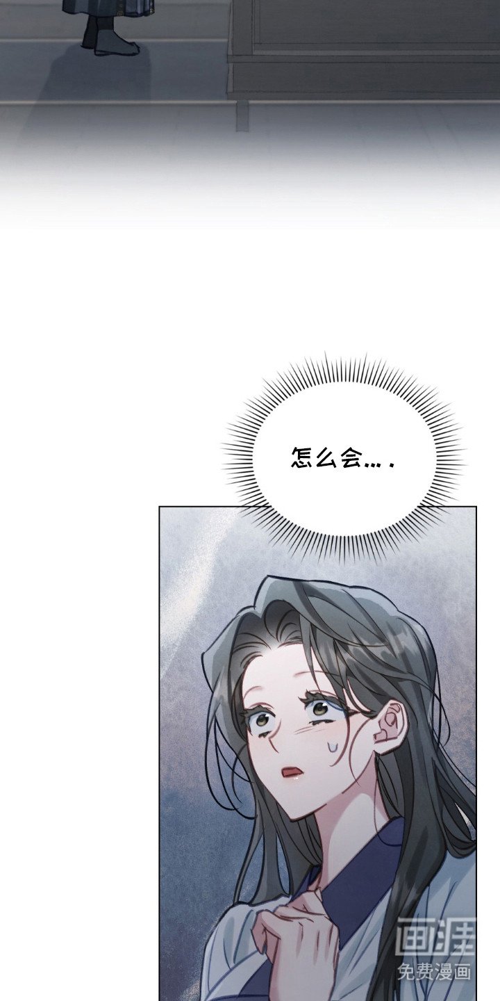 第14章：心疼