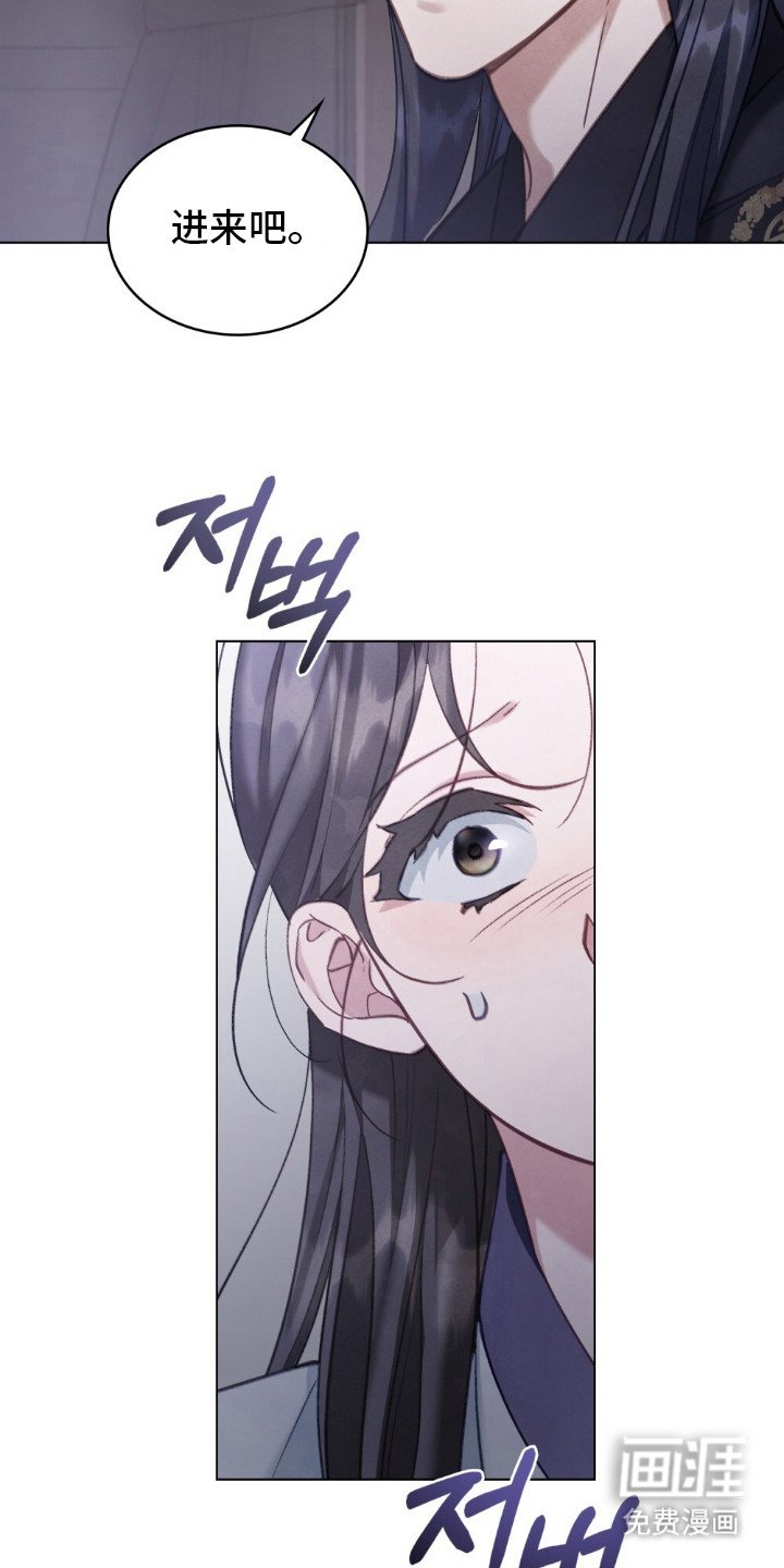 第14章：心疼