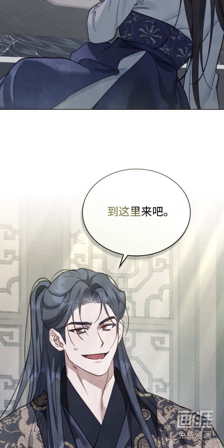 第15章：雪白双脚