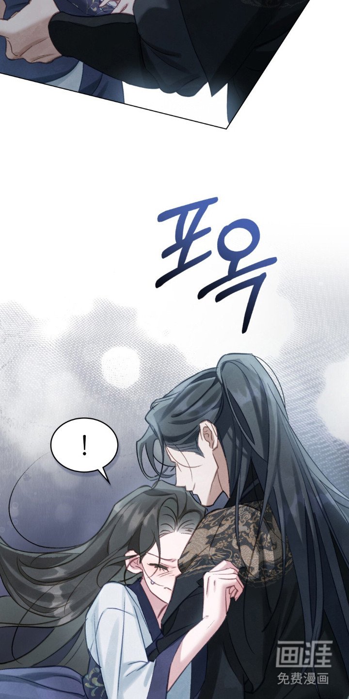 第15章：雪白双脚