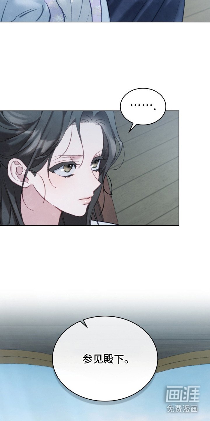 第16章：瞳孔