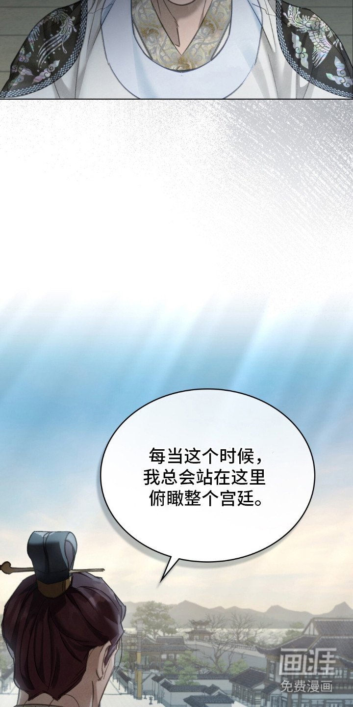 第16章：瞳孔