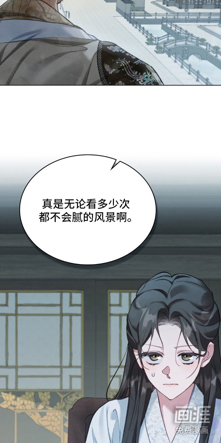 第16章：瞳孔