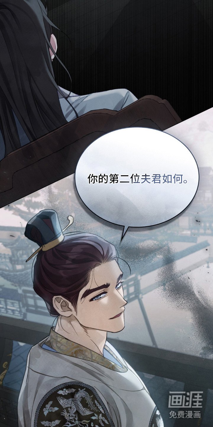 第16章：瞳孔