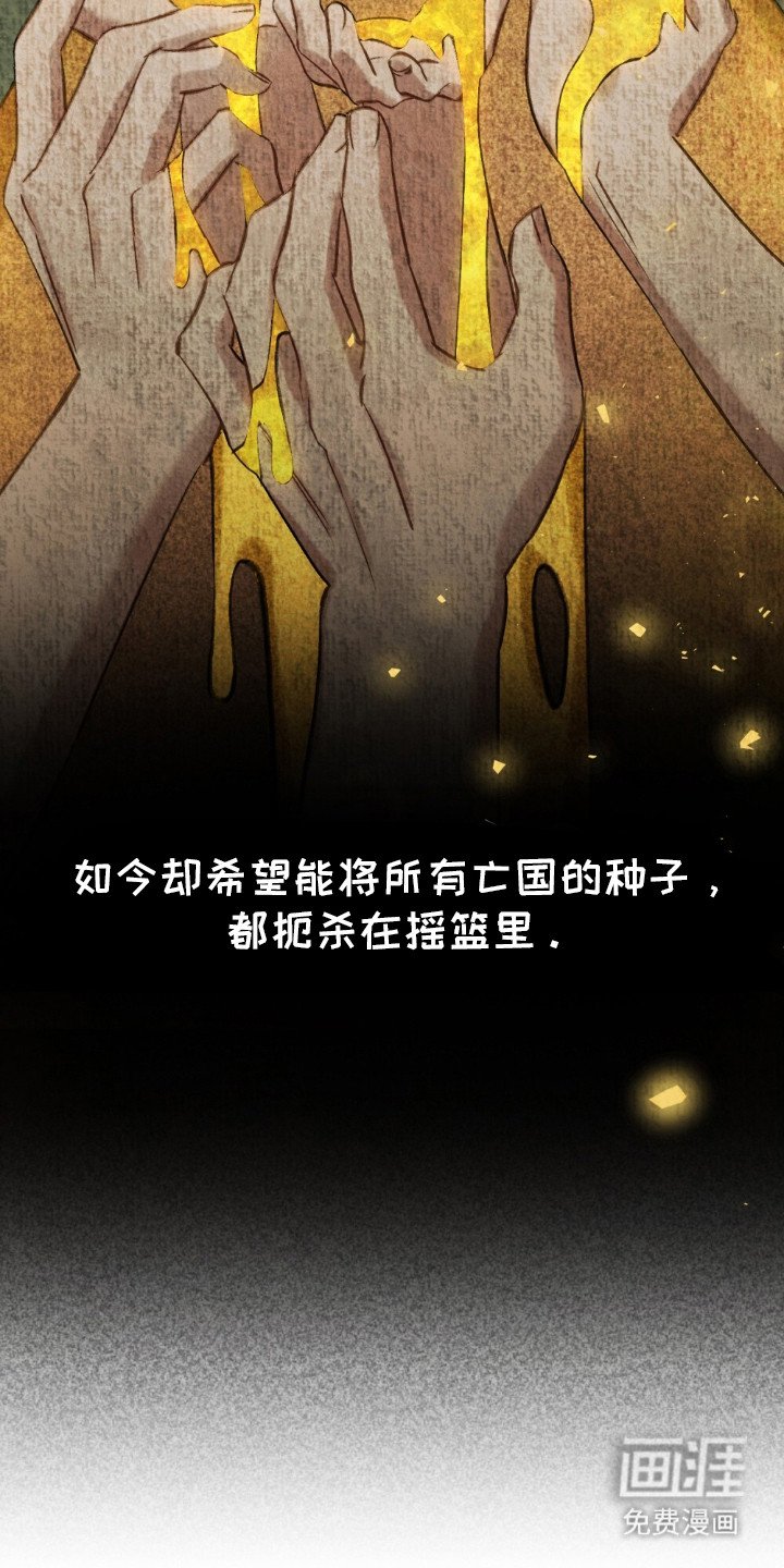 第16章：瞳孔