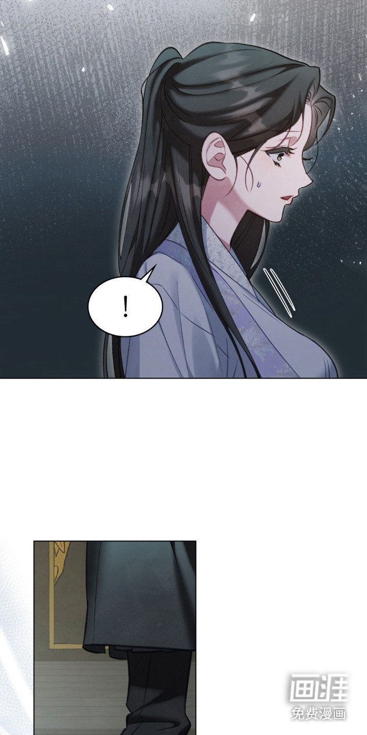 第17章：态度不同