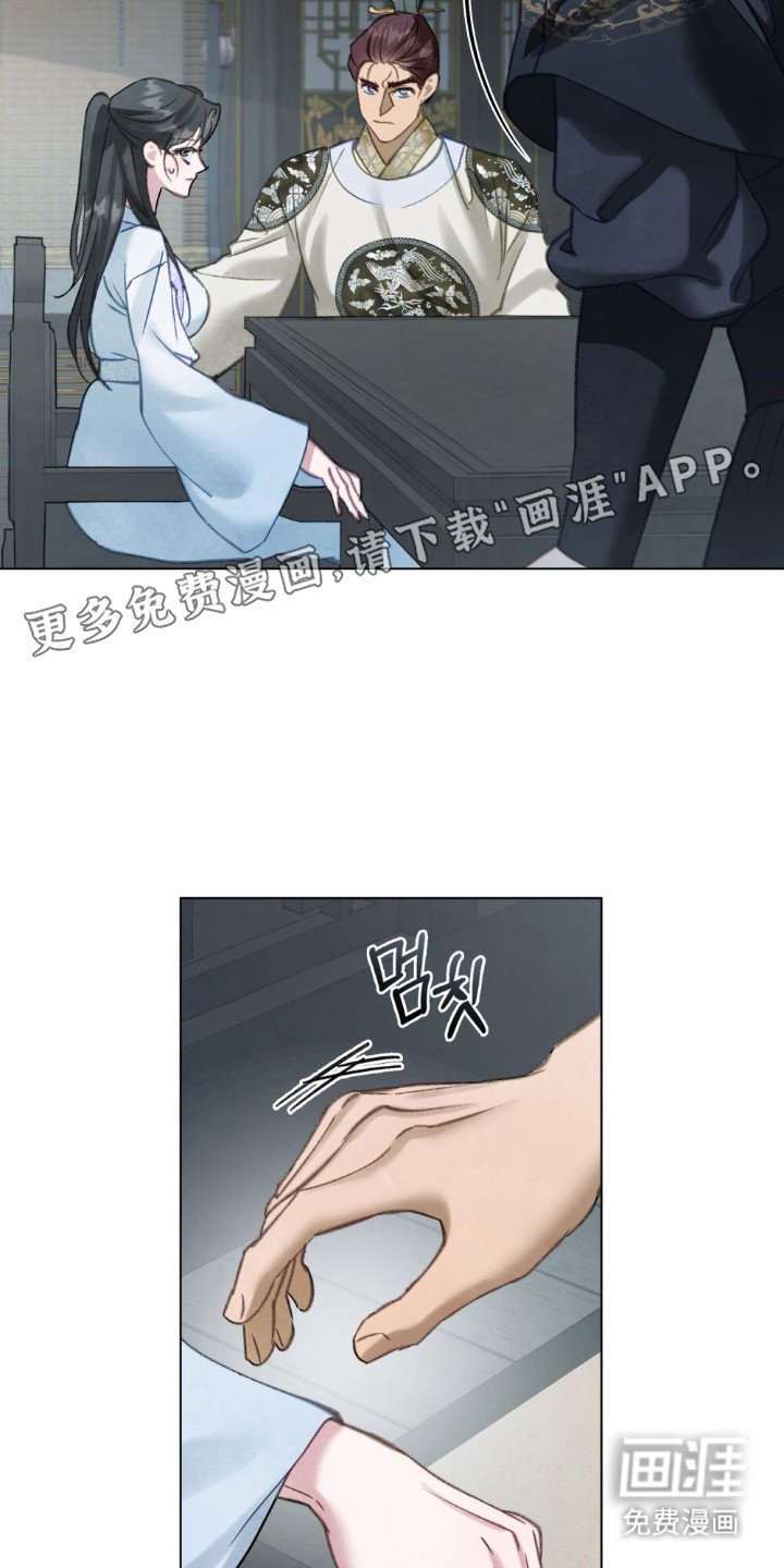 第18章：无比期待