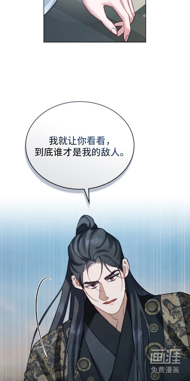 第18章：无比期待
