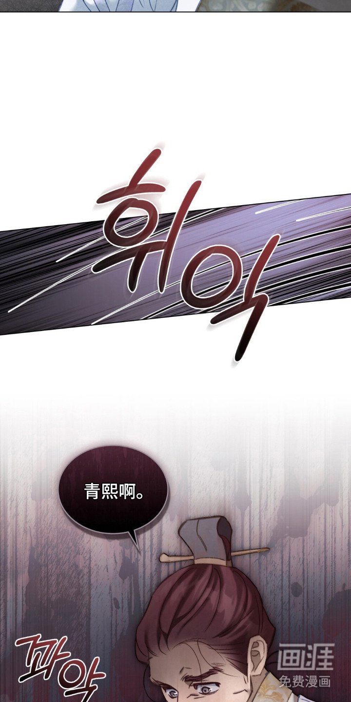 第18章：无比期待