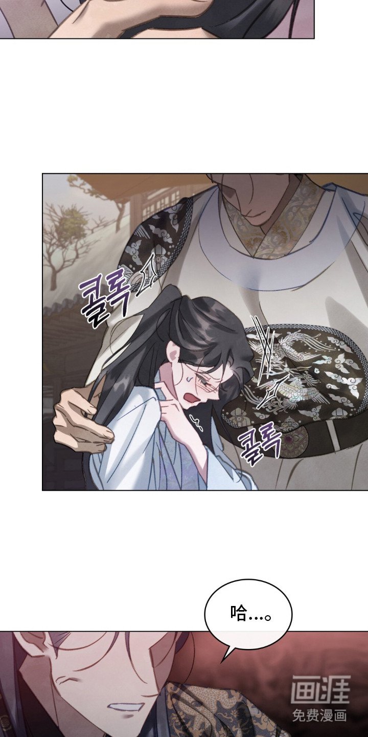第18章：无比期待
