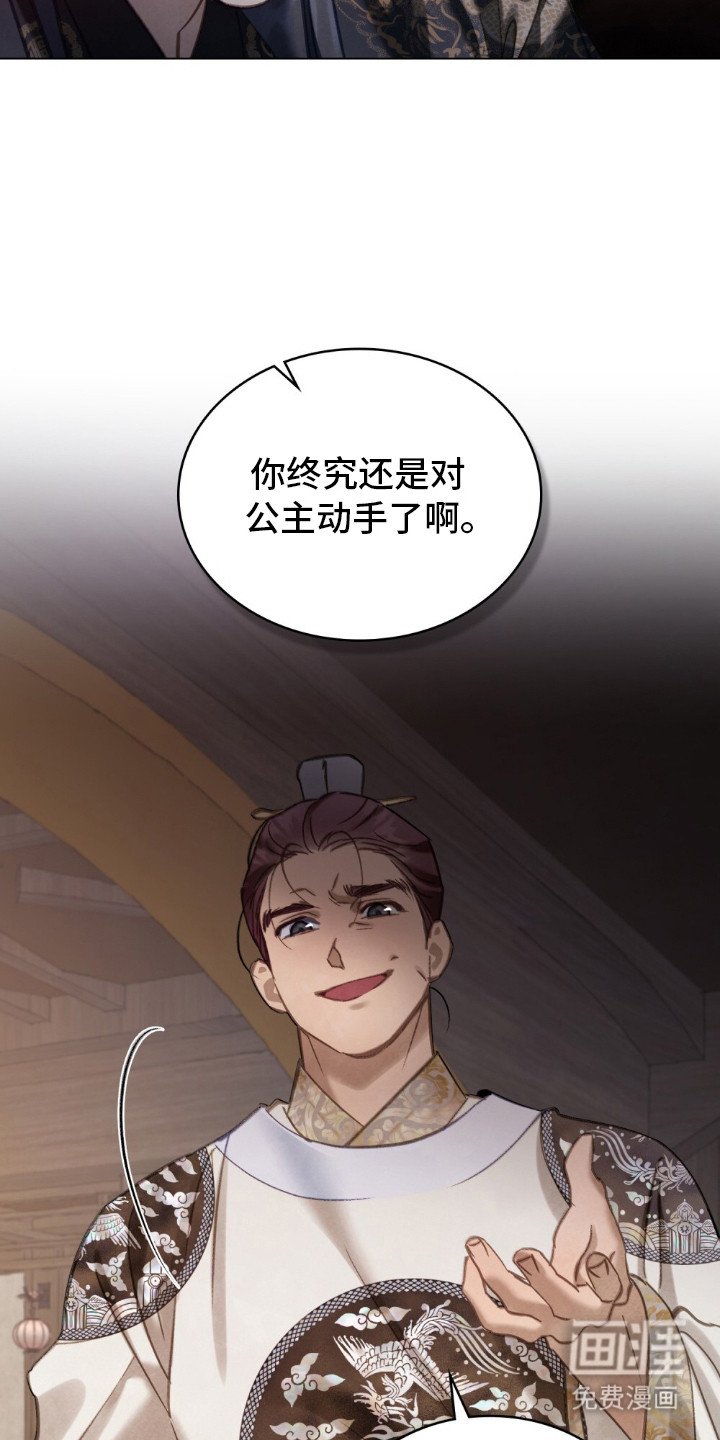 第18章：无比期待