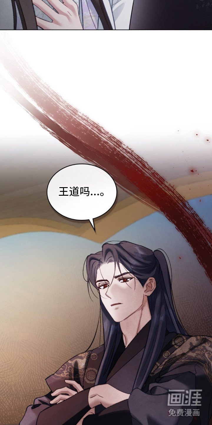第18章：无比期待