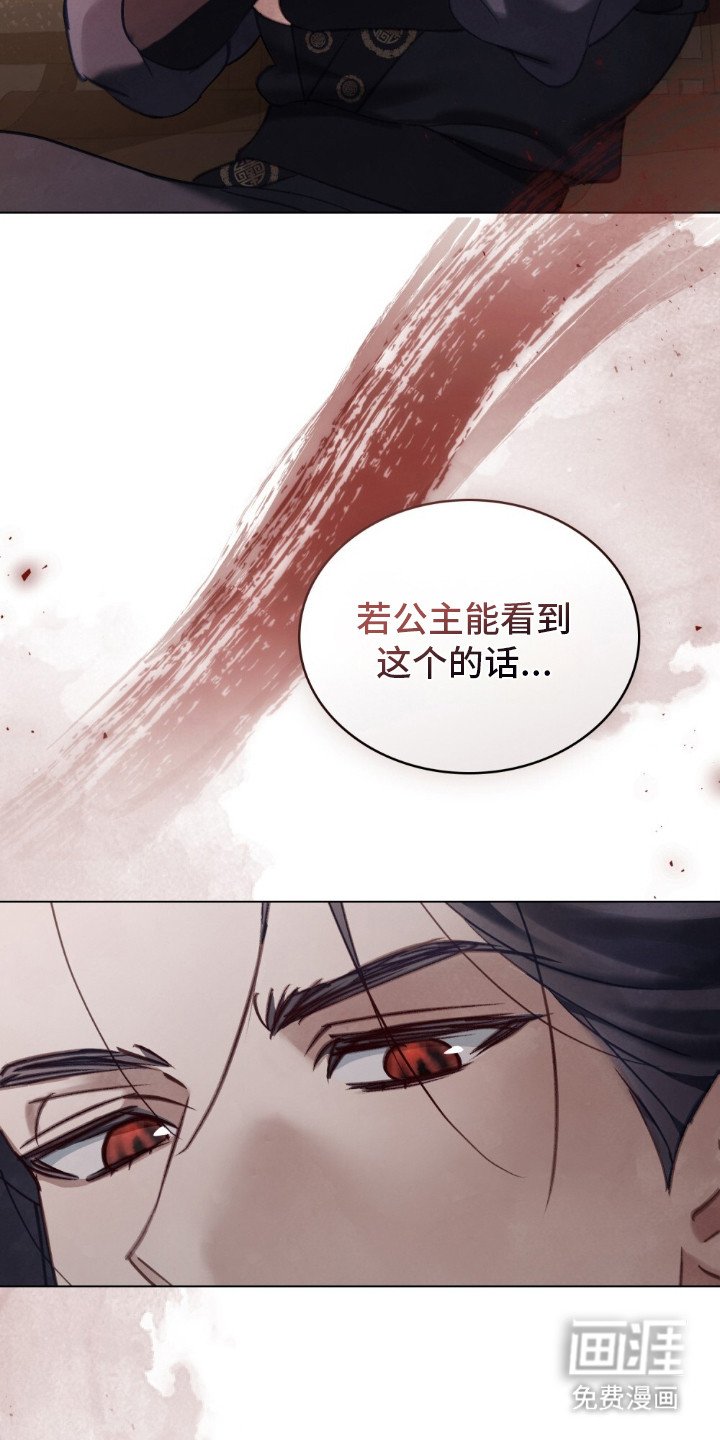 第18章：无比期待