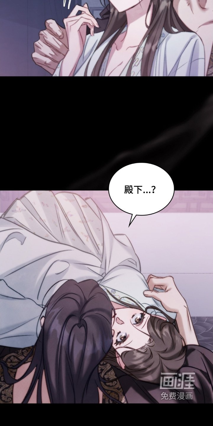 第19章：这样的梦