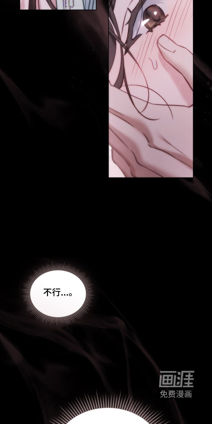 第19章：这样的梦