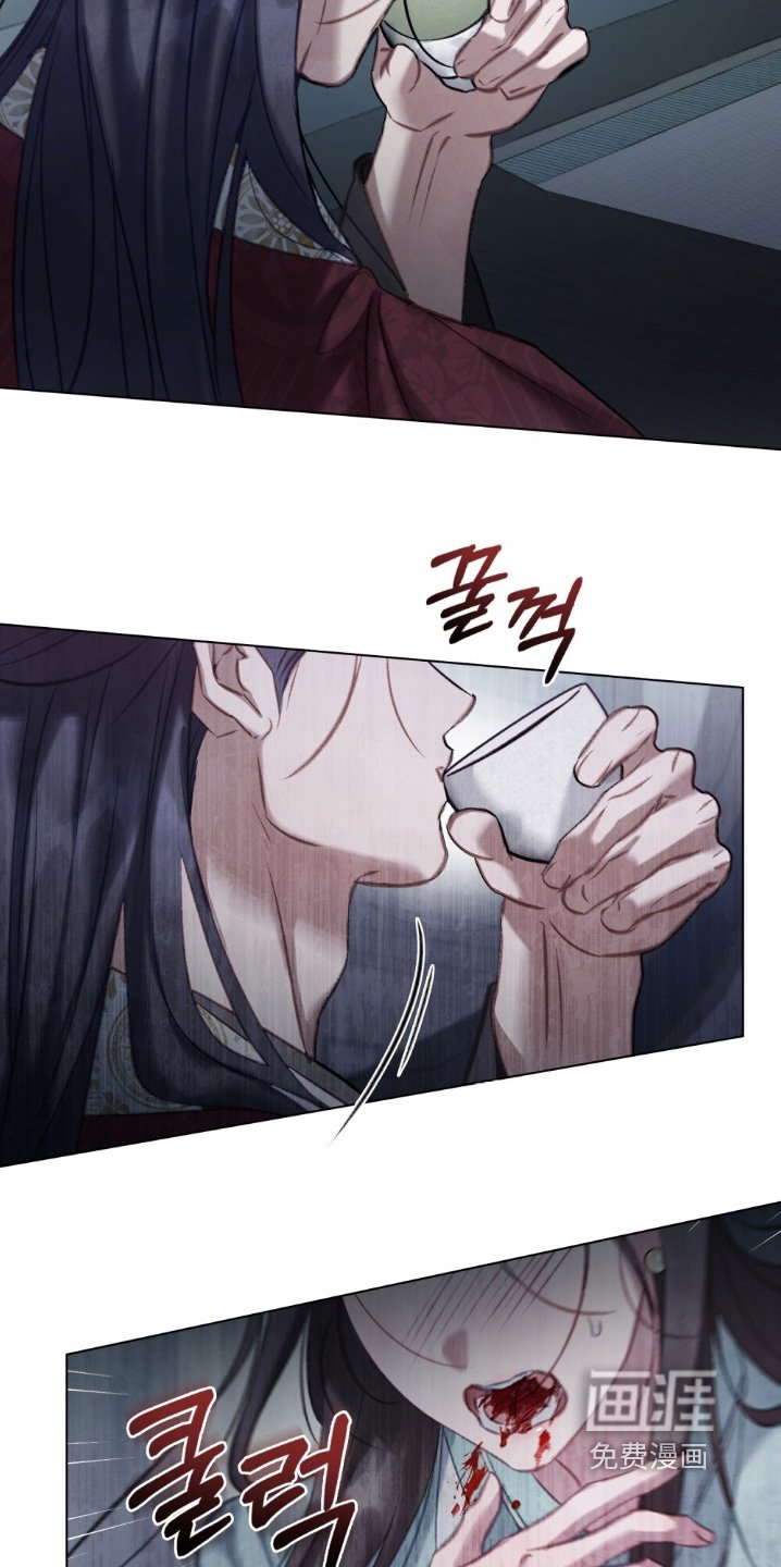 第20章：痛苦