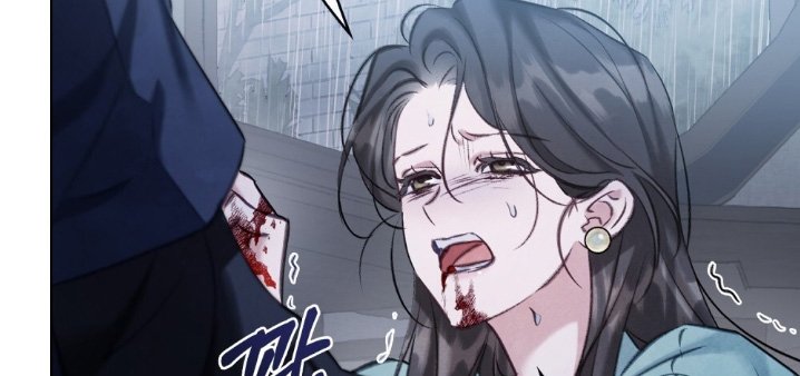 第20章：痛苦