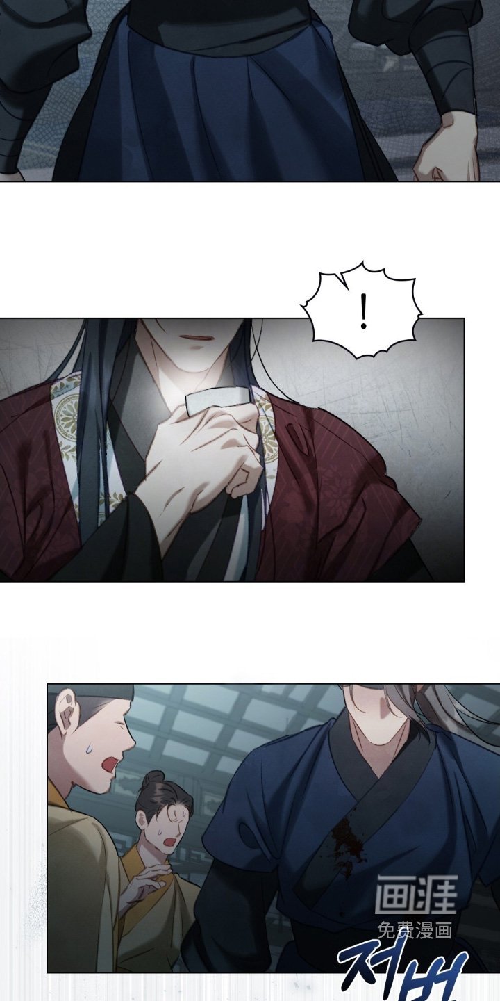 第21章：有毒