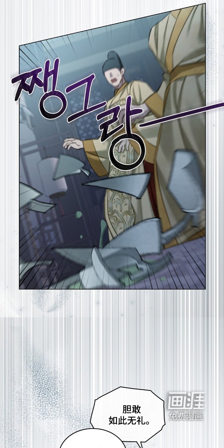 第21章：有毒