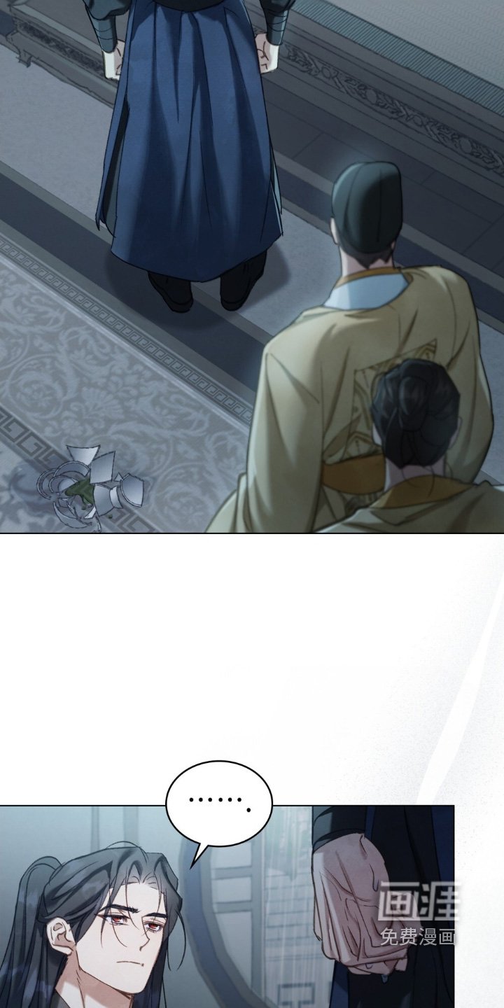 第21章：有毒