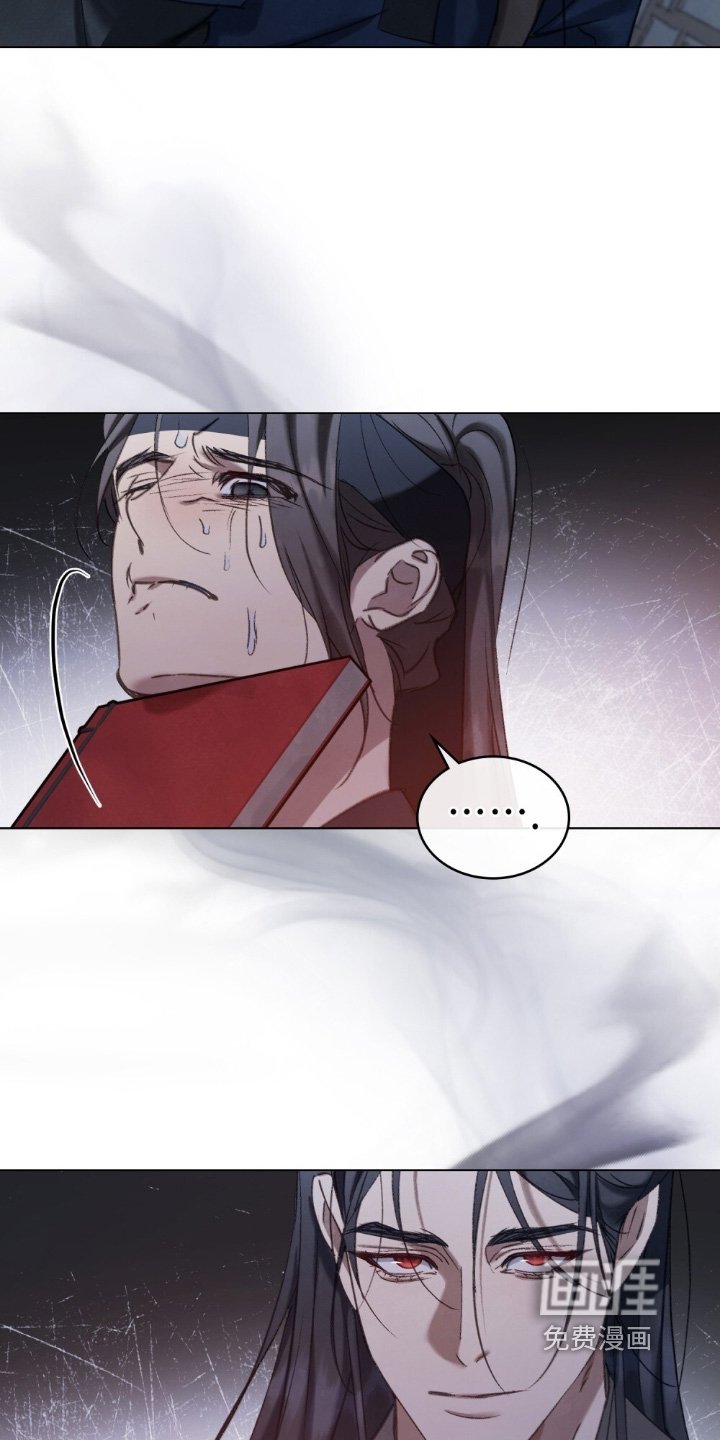 第21章：有毒