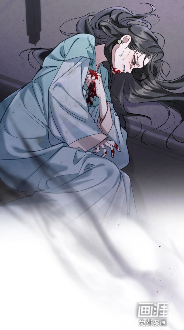 第21章：有毒