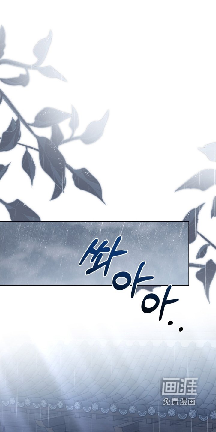 第22章：你慢慢回答