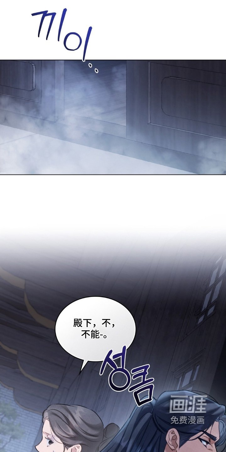 第22章：你慢慢回答