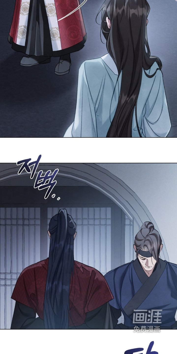 第22章：你慢慢回答