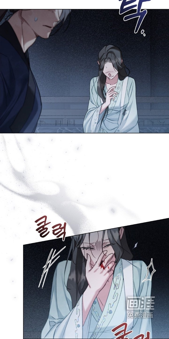 第22章：你慢慢回答