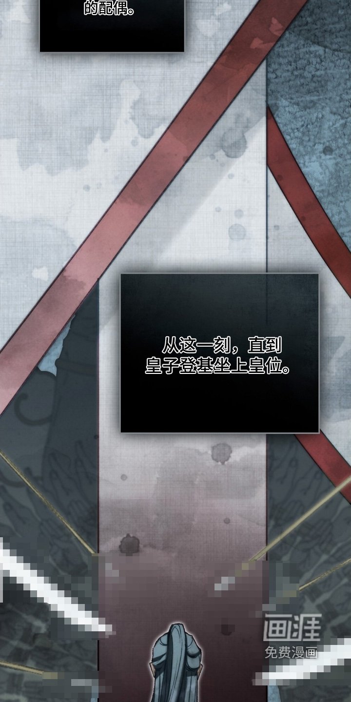 第23章：给你
