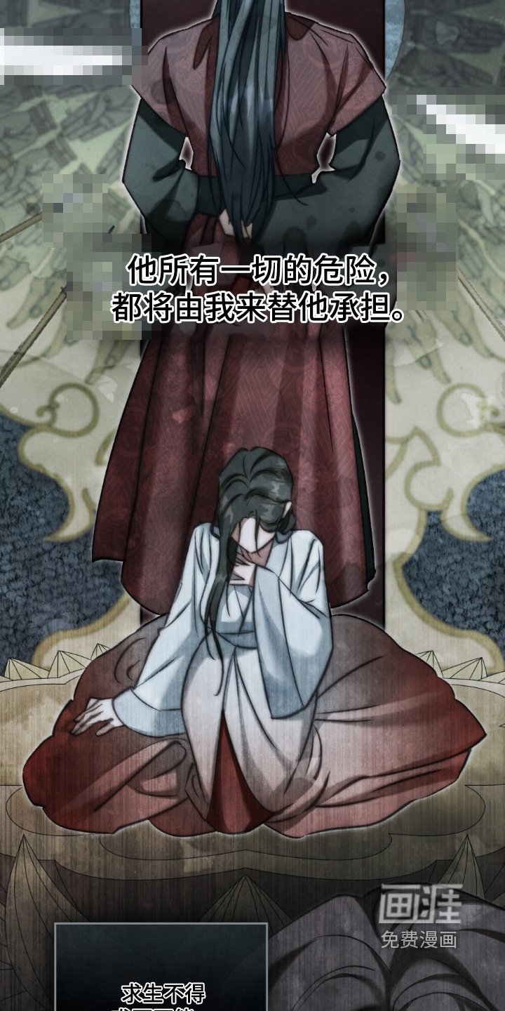 第23章：给你