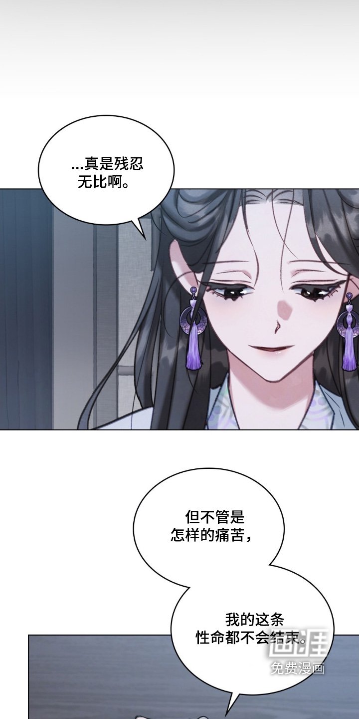 第23章：给你