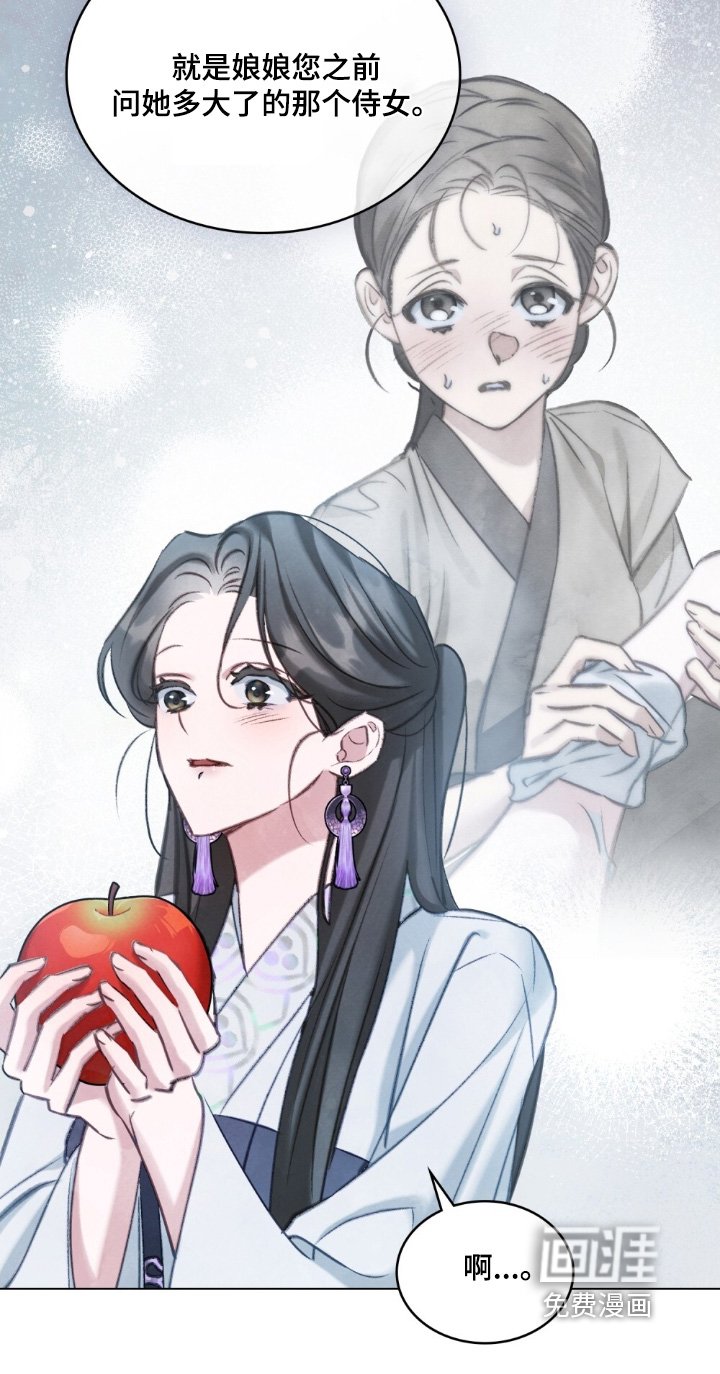第23章：给你