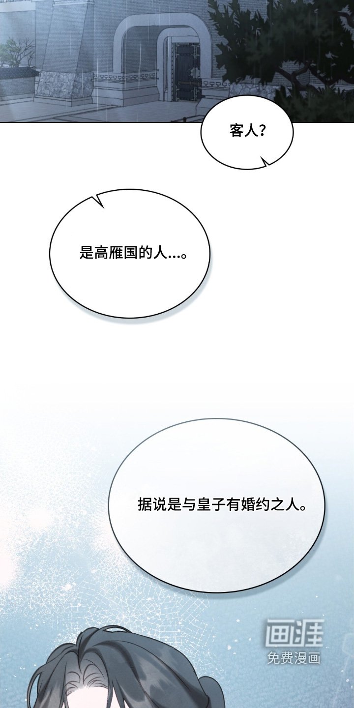 第23章：给你