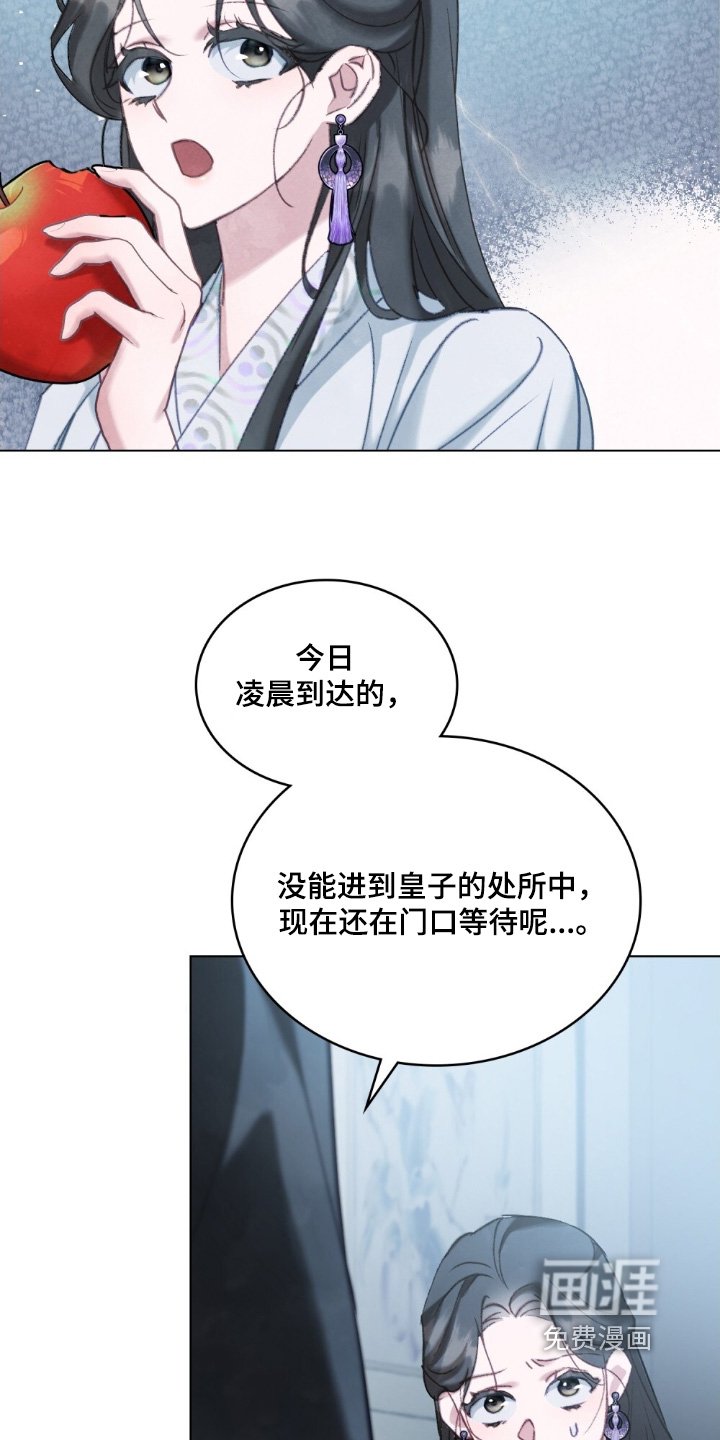 第23章：给你